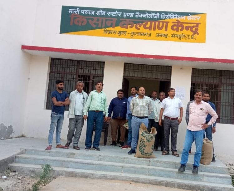 Mainpuri: Wheat seed reached at state agricultural seed stores, will be distributed on grant