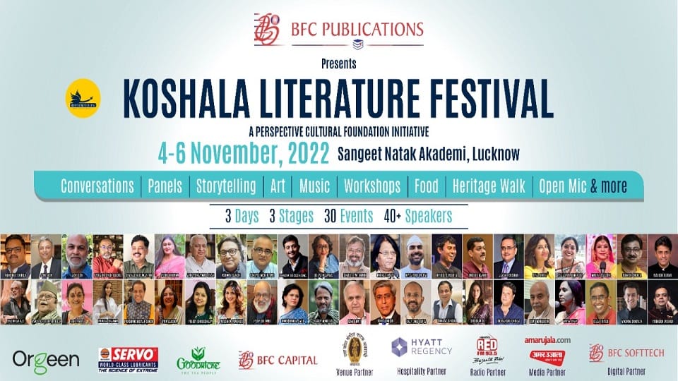 Koshala Literature Festival begins from november 4 at Lucknow Sangeet Natak Akademi