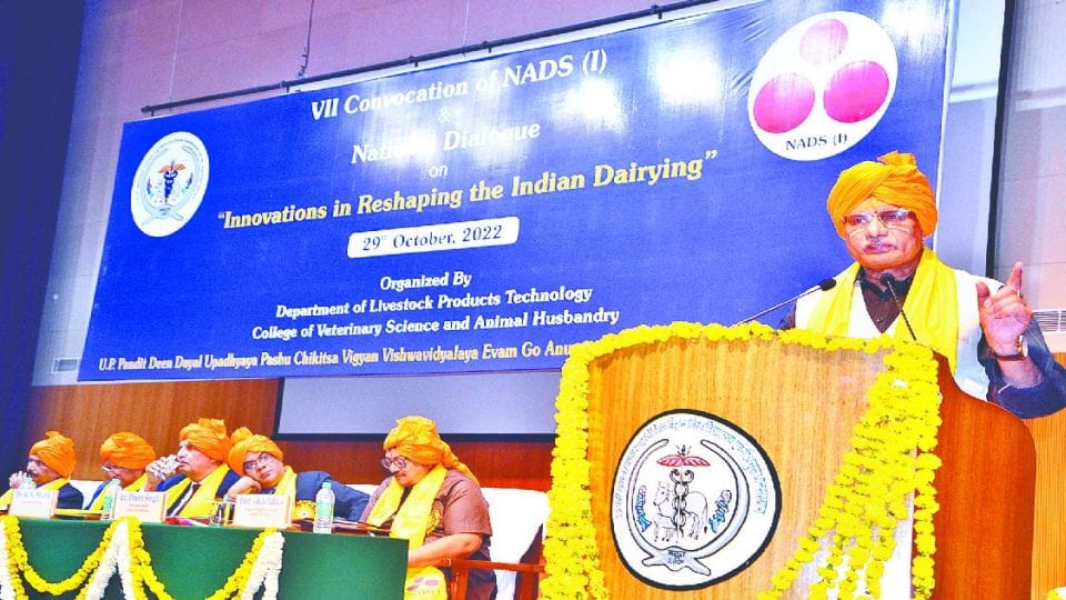 Livestock Minister Dharampal Singh says promote Panchgavya products for the progress of farmers