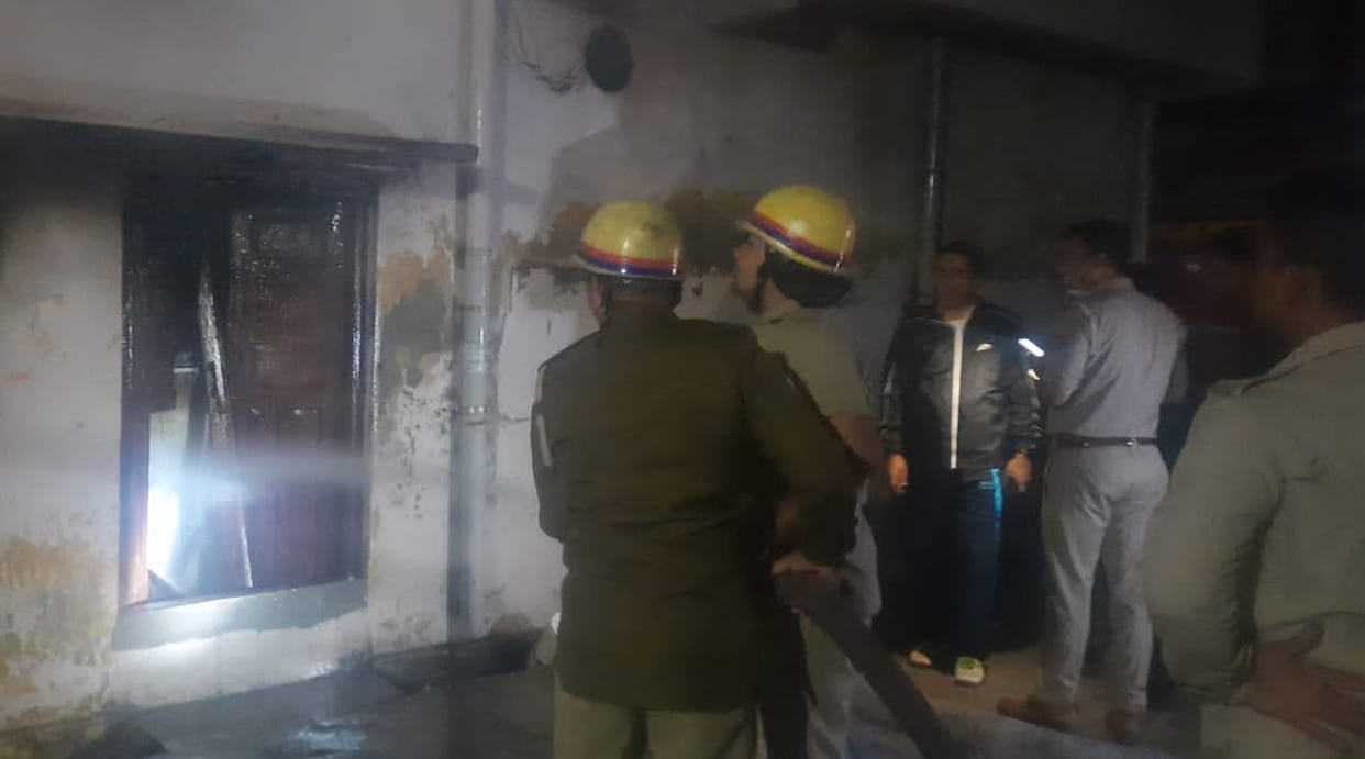 House fire, chaos