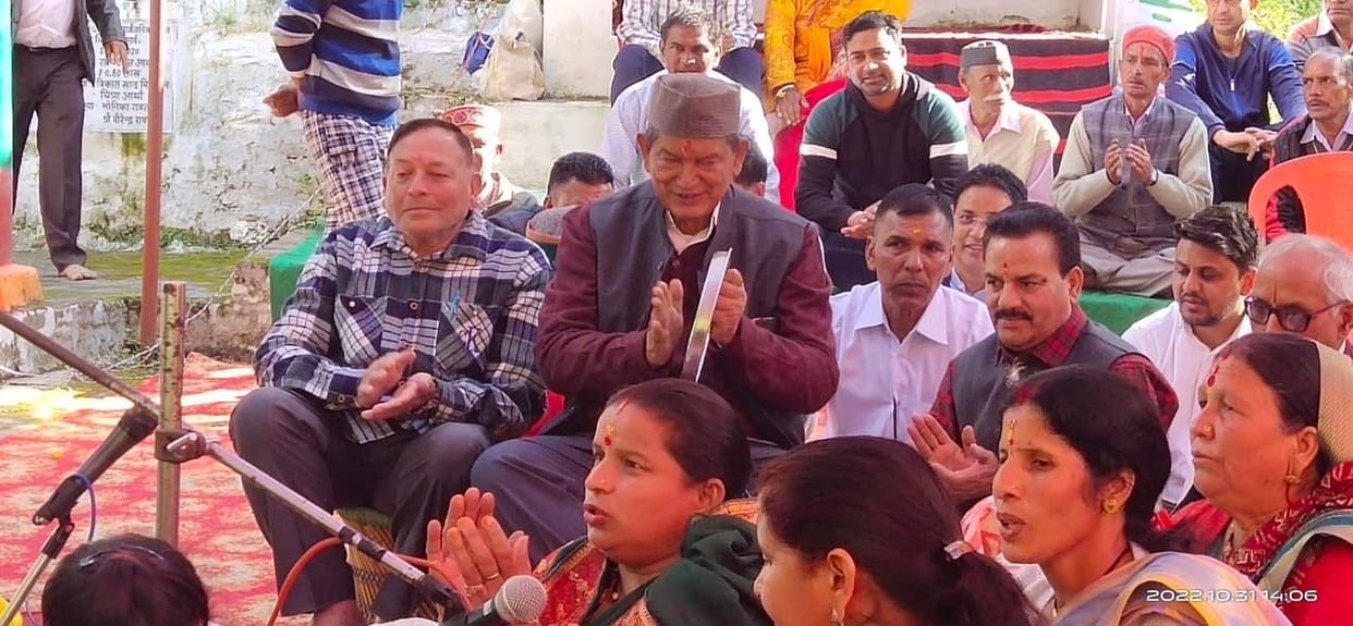 Almora News: EX CM Harish Rawat Reached Mohnari