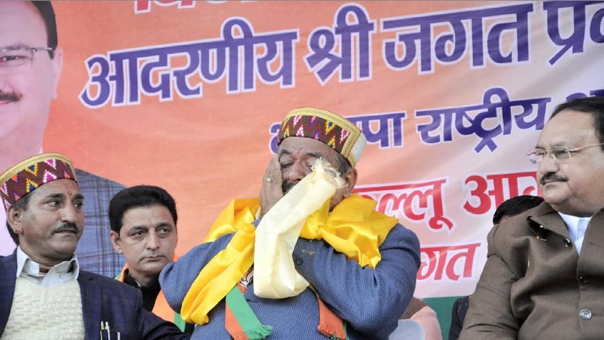 Himachal Election 2022 Former MP Maheshwar Singh wept bitterly In BJP Vijay Sankalp rally in Kullu