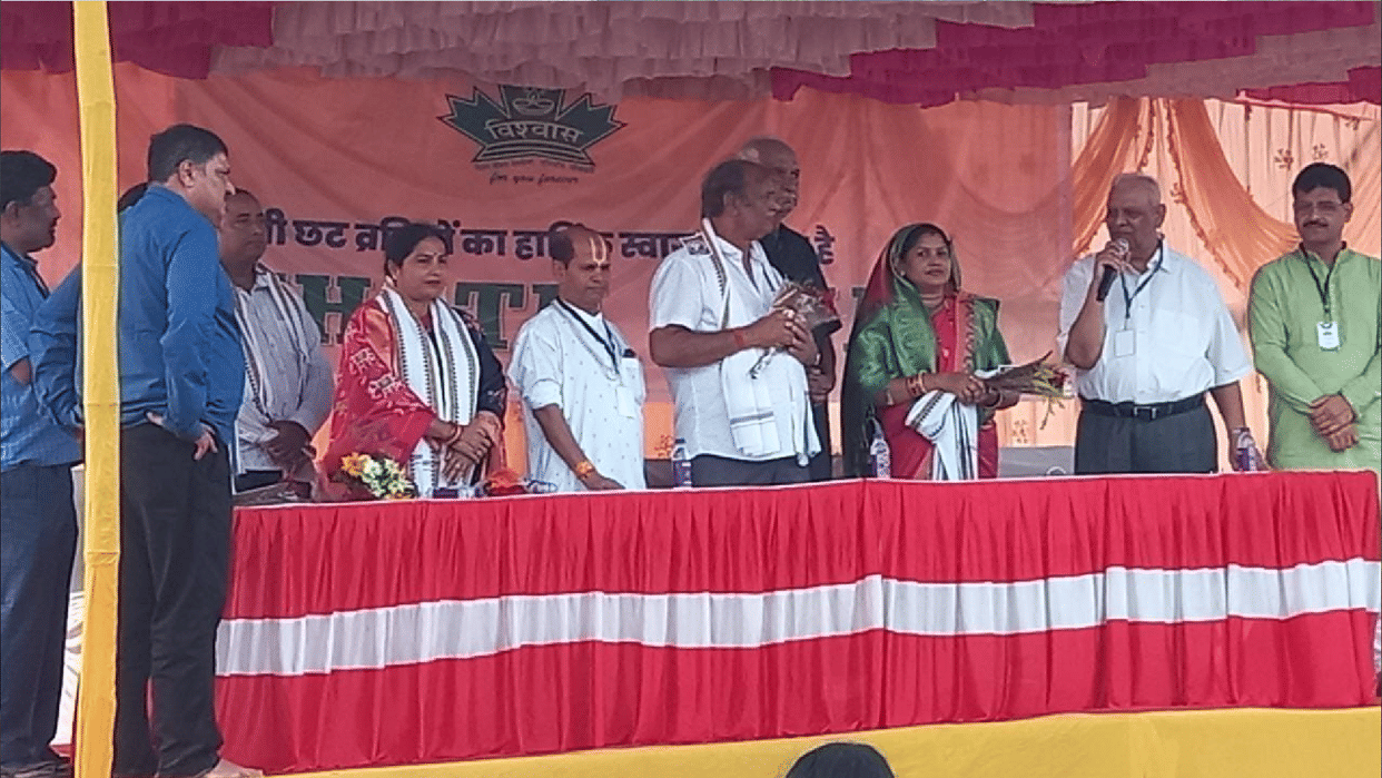 Chhath celebration in Odisha, red carpet welcome for devotees news in Hindi