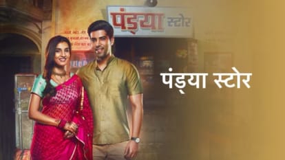 Barc trp week 5 2023 top 10 serial list anupamaa ghum hai kisikey pyaar meiin yrkkh bigg boss 16 imlie faltu