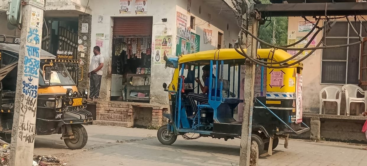 Less in Zilla Parishad and Block Committee elections