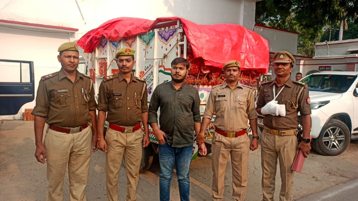 34 quintals of onions looted from merchant, 11.5 thousand cash looted, one accused arrested