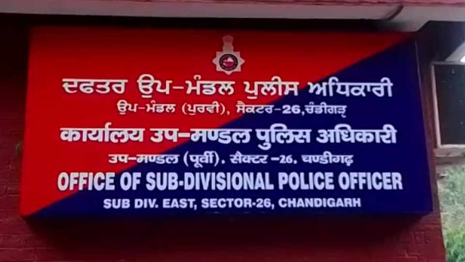 Boyfriend arrested for murder of girl in Chandigarh