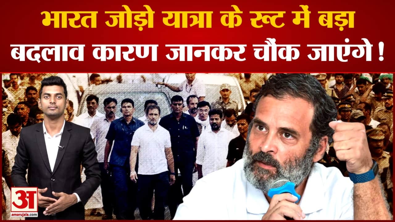 राहुल गांधी