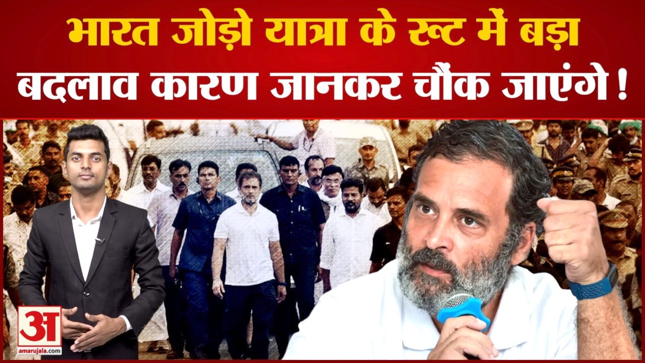 राहुल गांधी