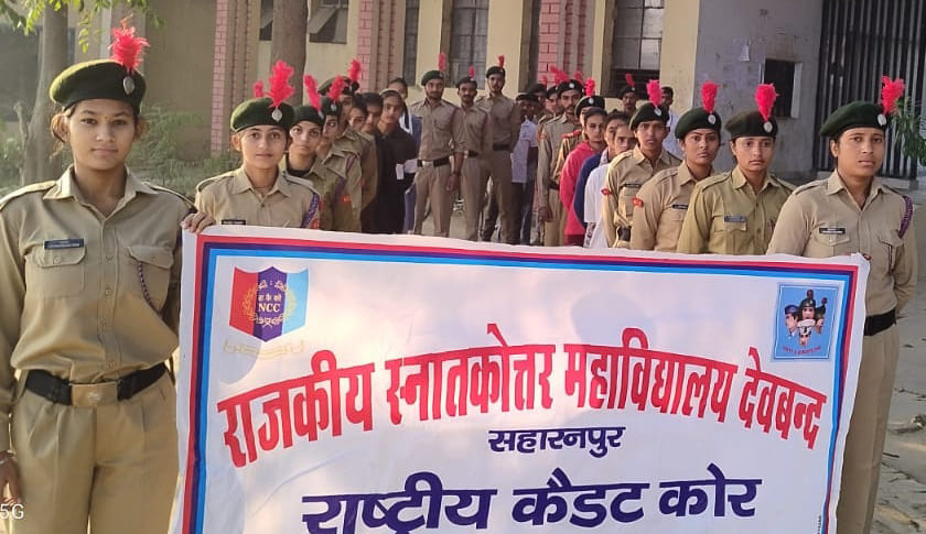 Sardar Patel's birth anniversary celebrated as National Unity Day in schools
