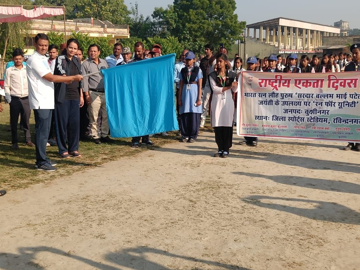 Run for Unity organized on National Unity Day