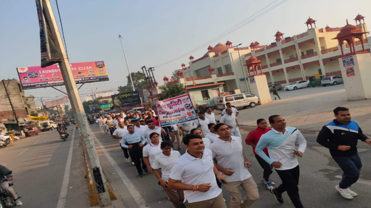 UP: Sardar Vallabhbhai Patel birth anniversary celebrated as Rashtriya Ekta Diwas, officials run for 'Run fo