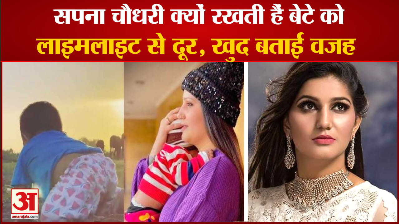 सपना चौधरी
