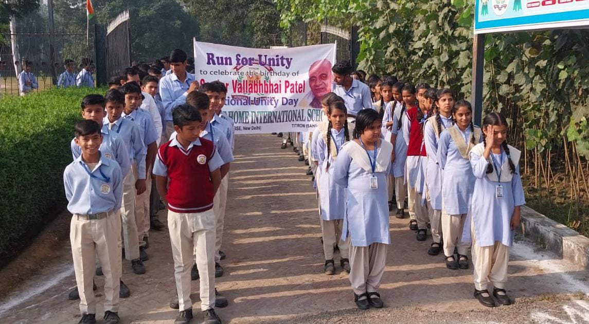 Pledge of national unity administered to students in schools and colleges