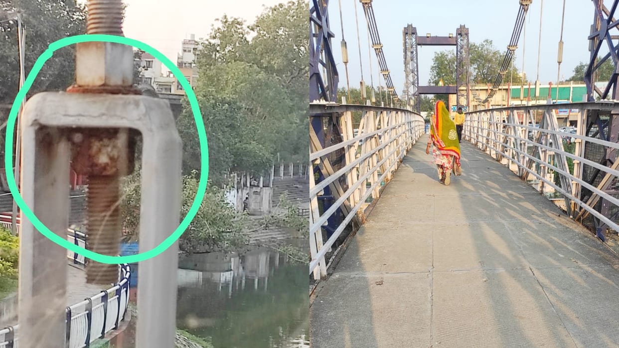 Weight of the swing bridge built on the Khan river increased the nut rusted in Indore