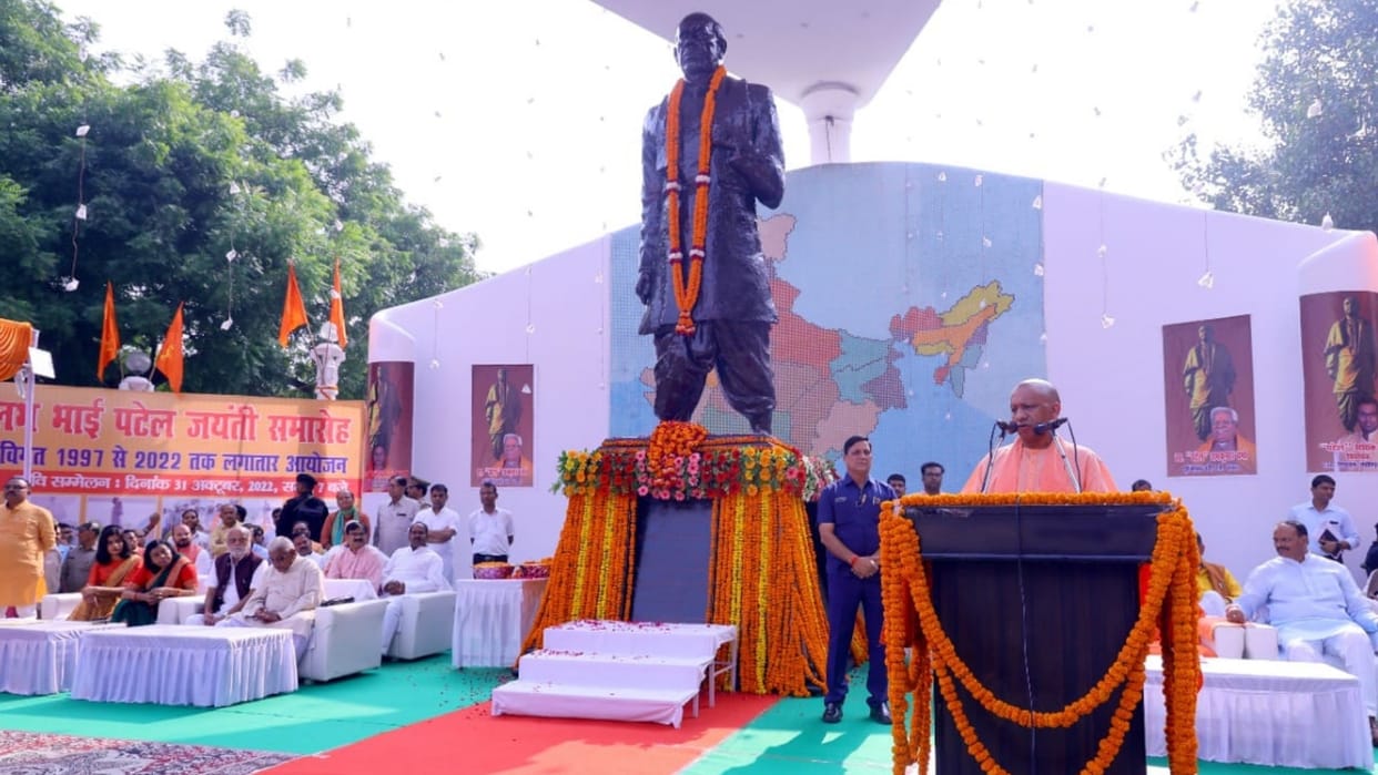 CM Yogi Adityanath pays tribute to Sardar Patel on his birth anniversary.