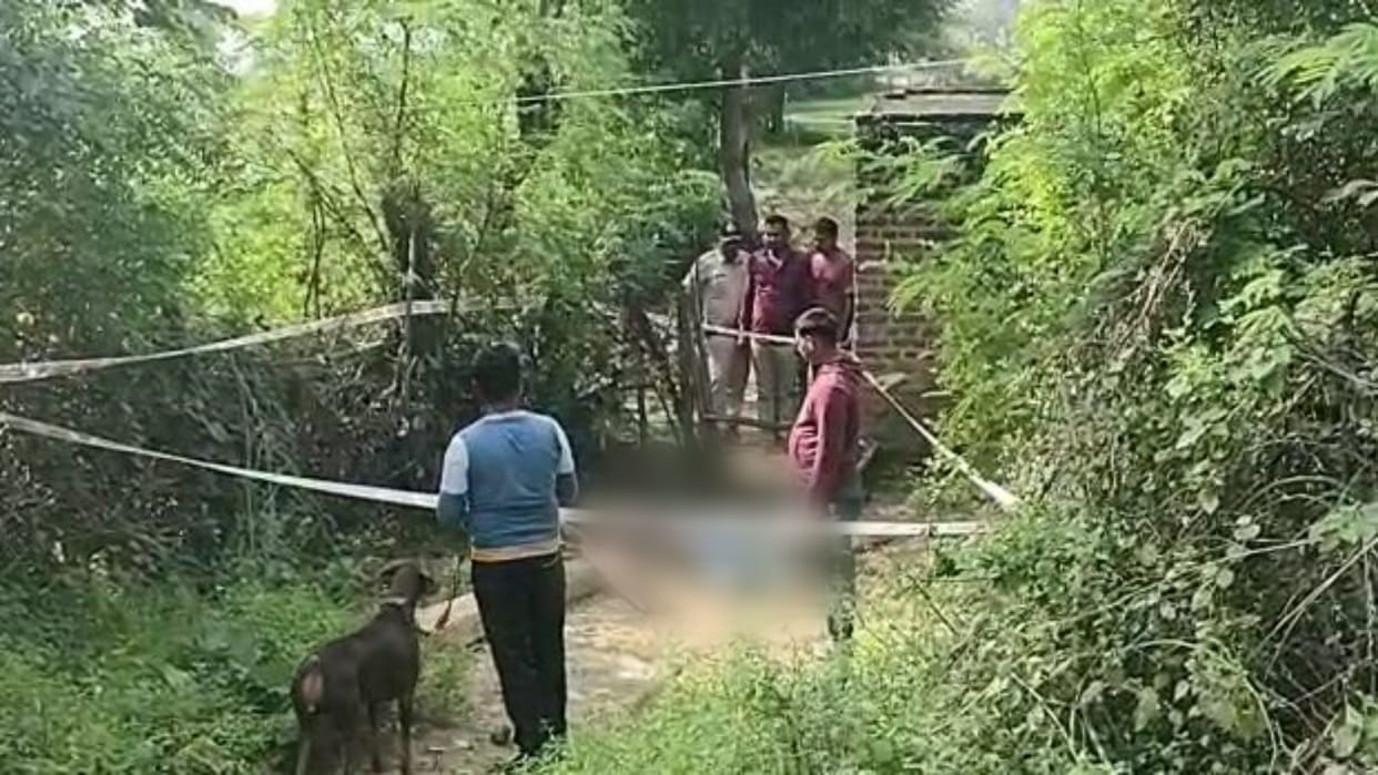 Youth killed by beheading police engaged in identification of dead body in Chhatarpur