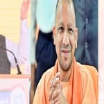 गृह मंत्री अमित शाह, सीएम योगी आदित्यनाथ और केंद्रीय मंत्री स्मृति ईरानी