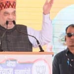 केंद्रीय गृह मंत्री अमित शाह