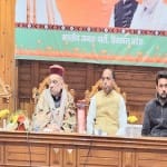 शिमला में आयोजित बैठक में केंद्रीय गृह मंत्री अमित शाह