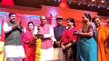 67th Foundation Day Celebrations CM Shivraj says MP anthem like national anthem will get respect