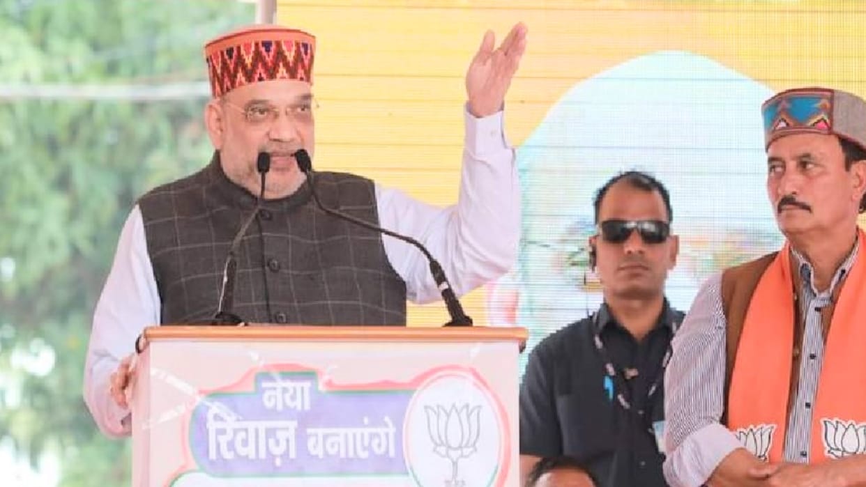 himachal election 2022, Amit Shah said that now there is democracy, the era of the king and queen is no more,