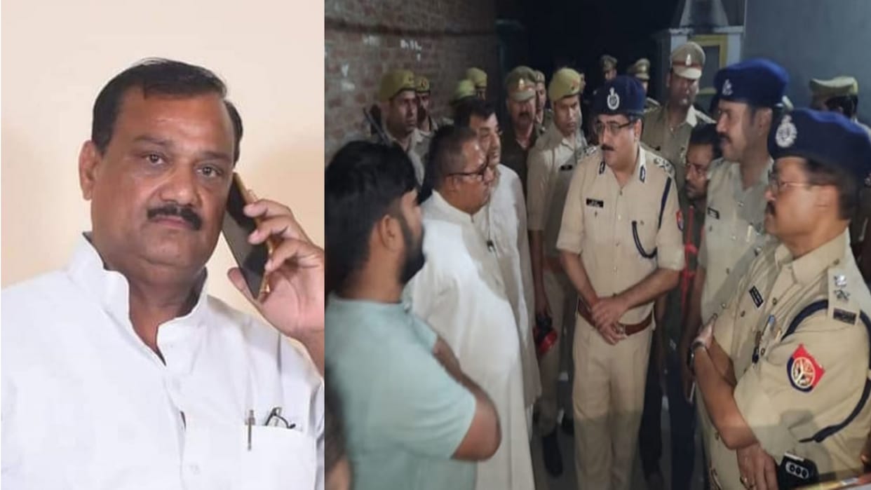 Budaun Triple Murder Killer doing recce of leader kill as soon as possible BJP leaders close to MLA suspected