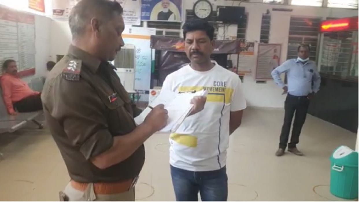 Chhattisgarh Prisoner Pushpendra Demand Ransom from Uttarakhand Judge