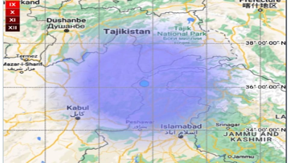 Earthquake of magnitude 4.8 occurred 303km NNW of Islamabad, Pakistan