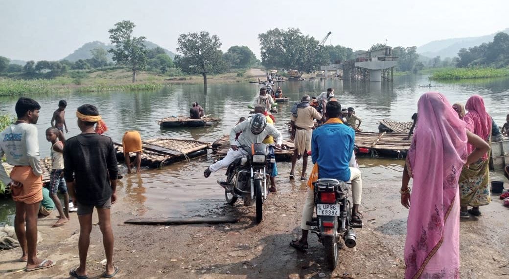 Bridge not built, dam water filled in the settlement