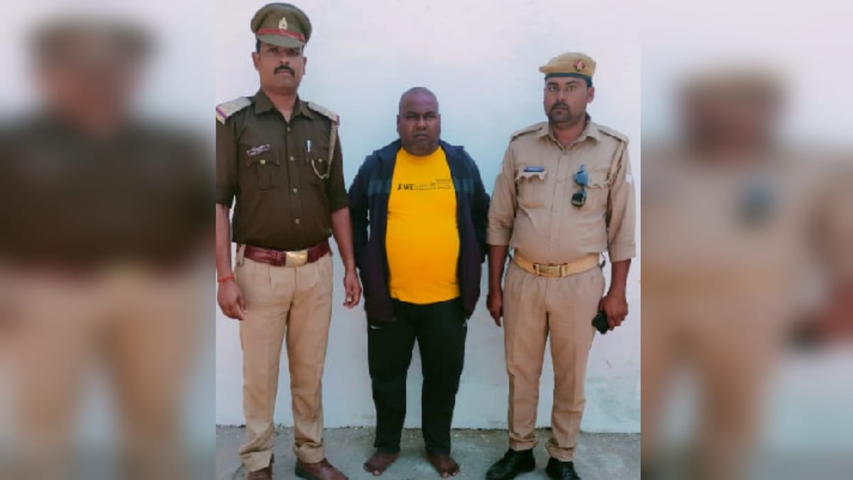 Used to give fake visa on pretext of sending abroad arrested in Gorakhpur