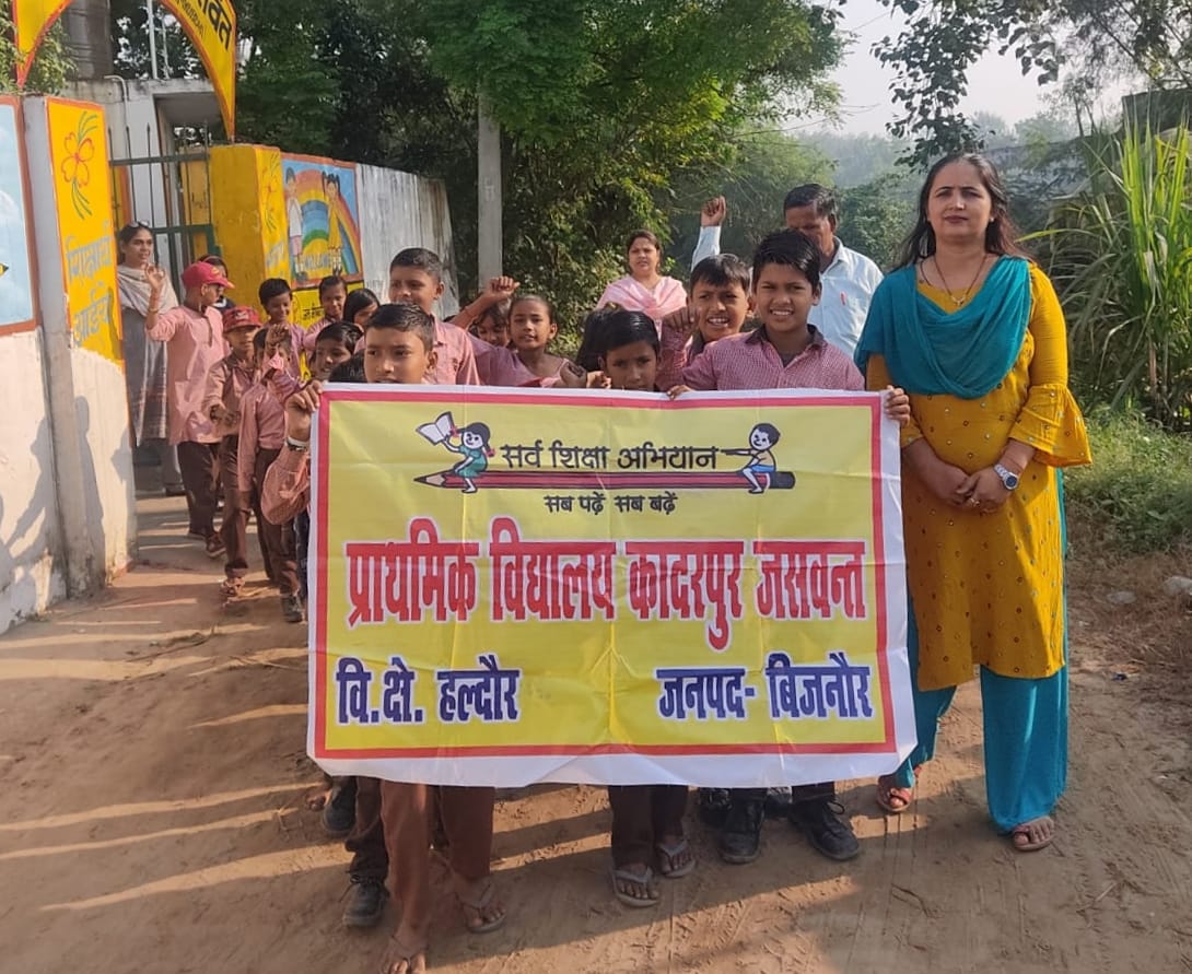 Sardar Vallabhbhai Patel's birth anniversary celebrated in educational institutions