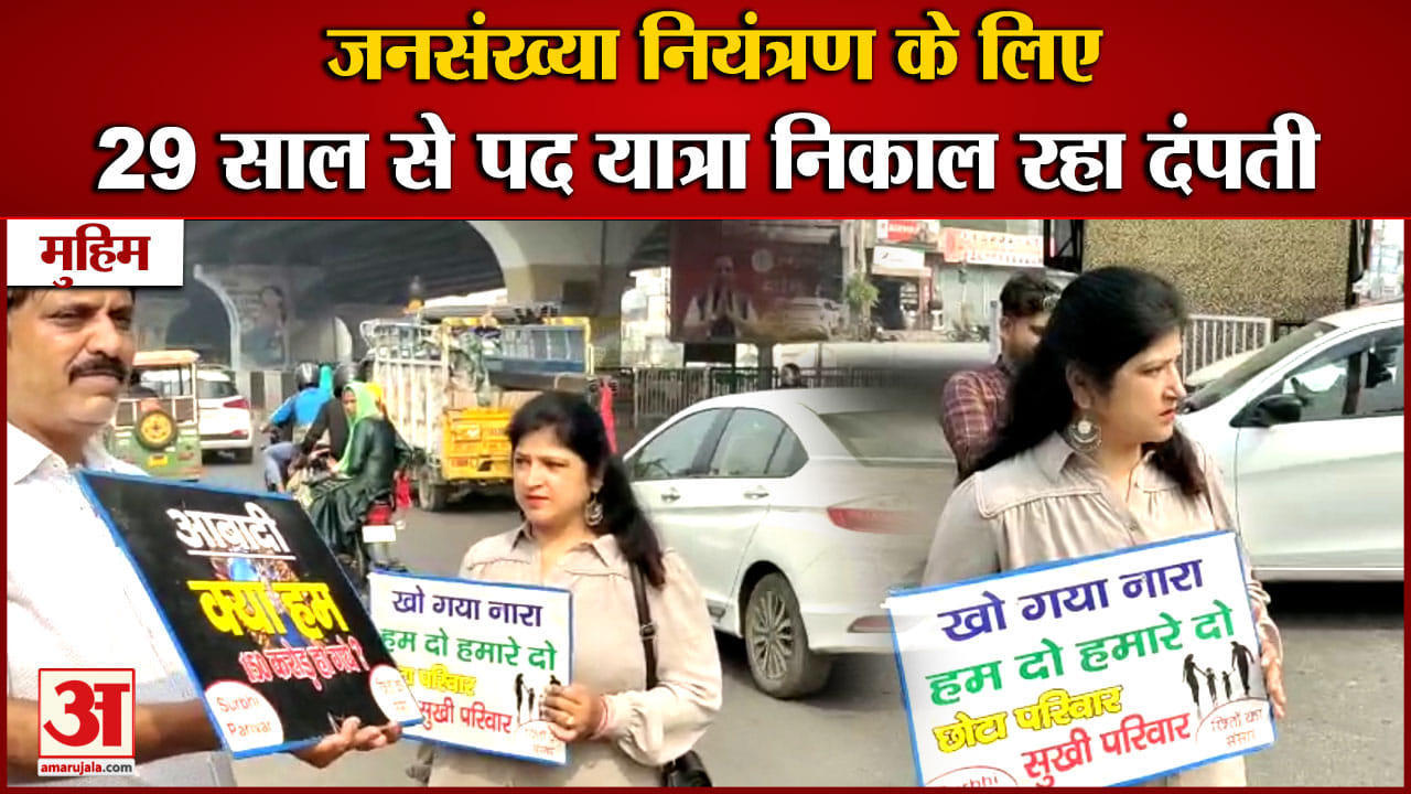 हरियाणा न्यूज