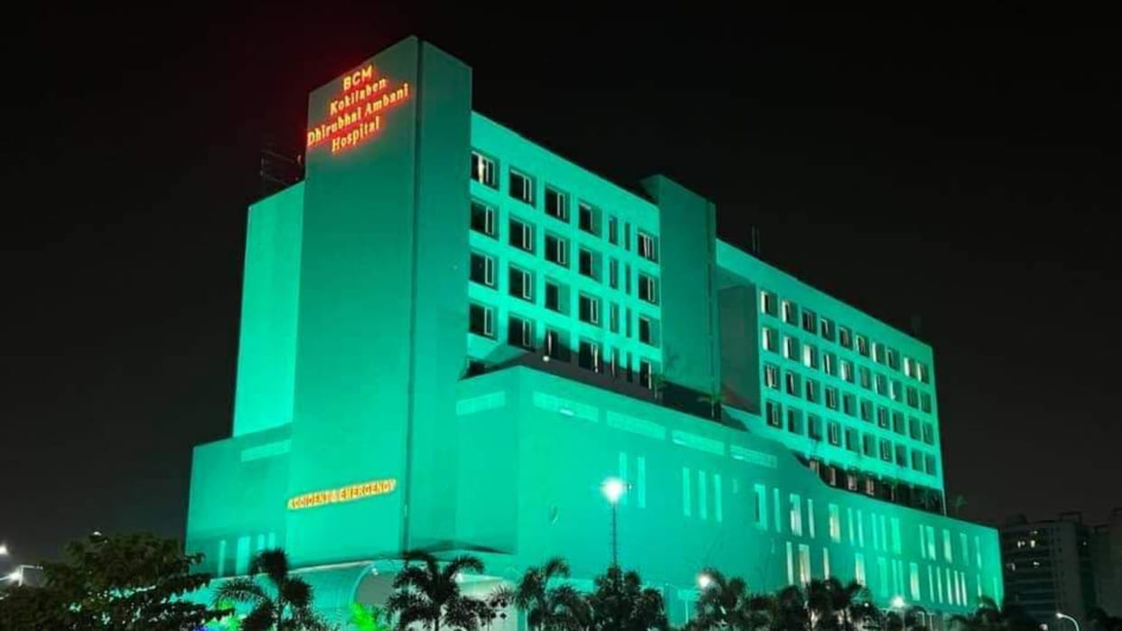 Indore Kokilaben Dhirubhai Ambani Hospital Started, All Facilites Will Be Avaiblable with 200 Beds