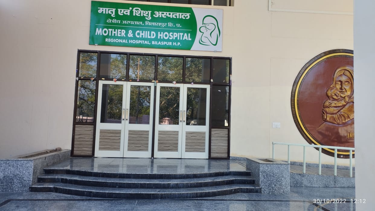 District hospital in bilashpur mch derpatment not working only opd
