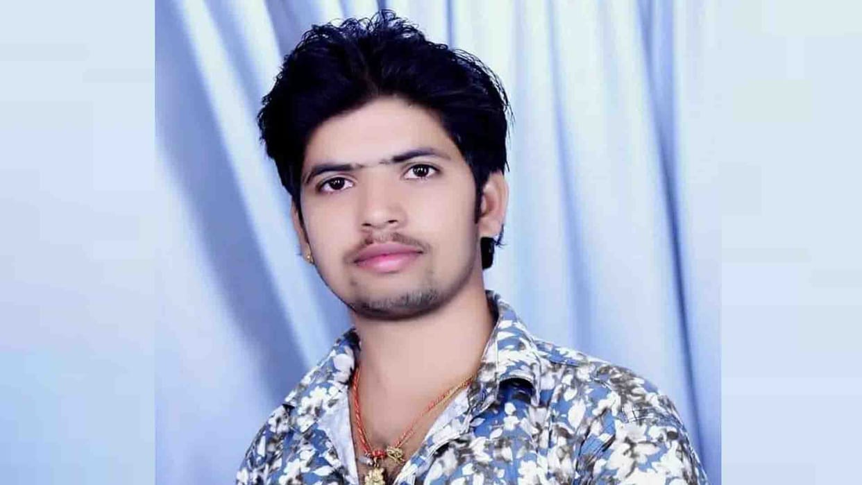 Hamirpur Accident: Youth died due to collision with unknown vehicle