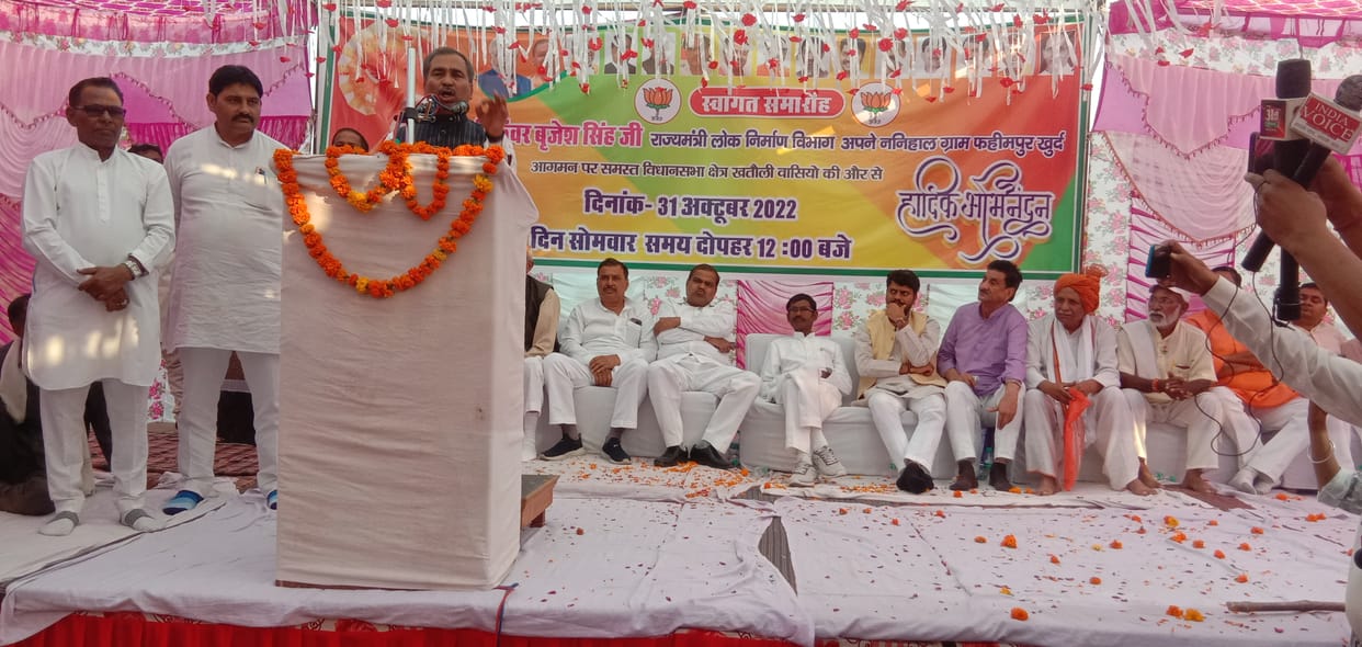 No one can have greater authority than a mother: Kunwar Brijesh Singh