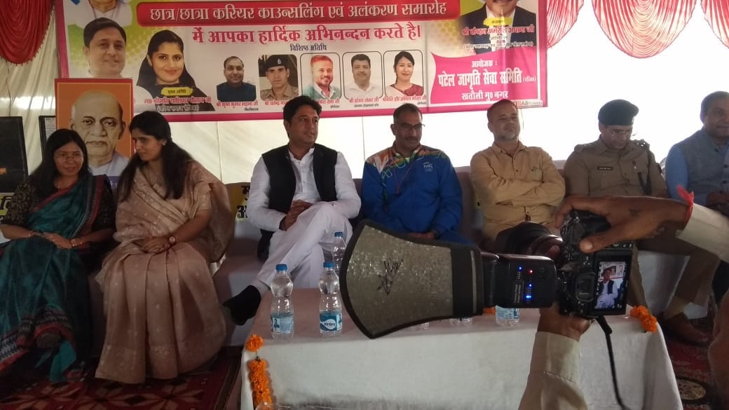 Education is the basic mantra of progress of society: Chandan Chauhan