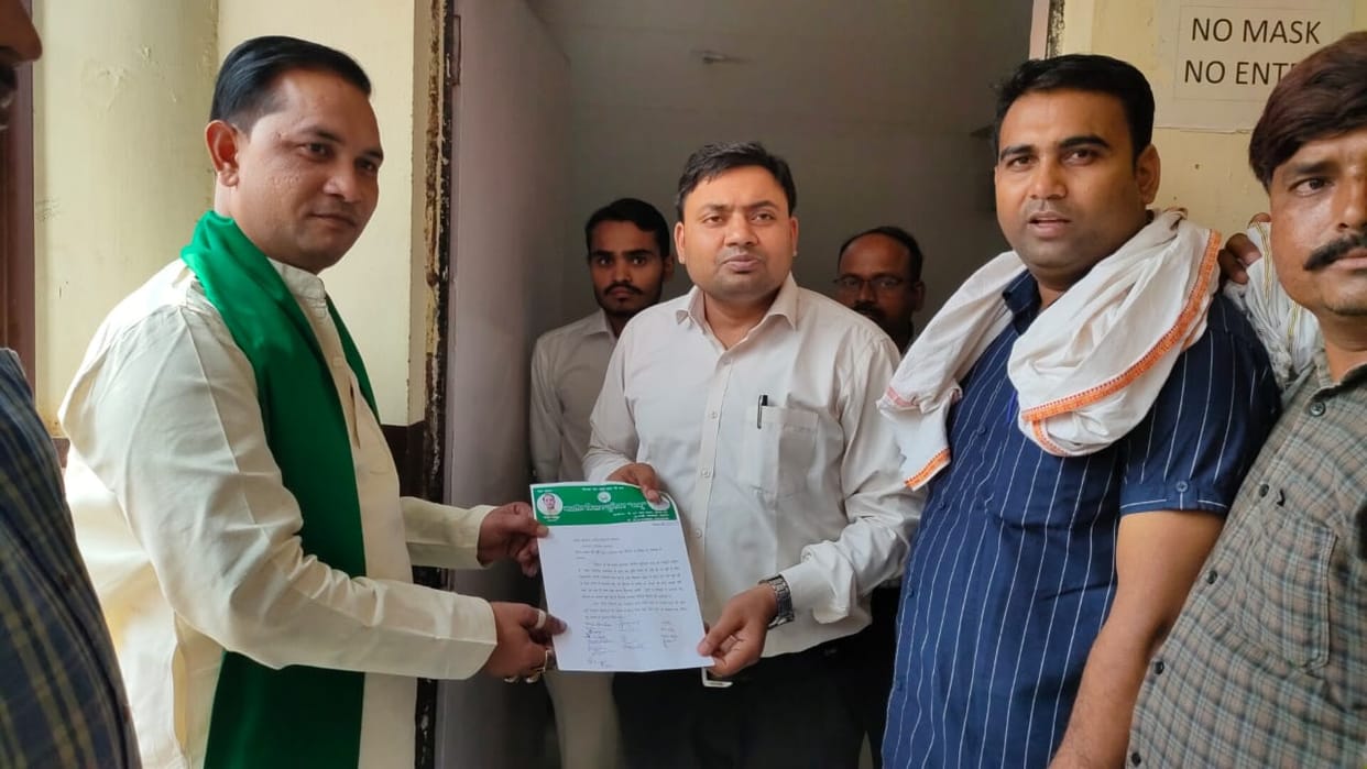 Memorandum submitted to SDM regarding shortage of fertilizers