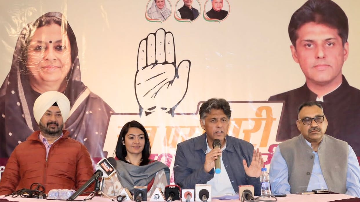 himachal election 2022, Manish Tewari statement in banikhet, Praised Asha Kumari