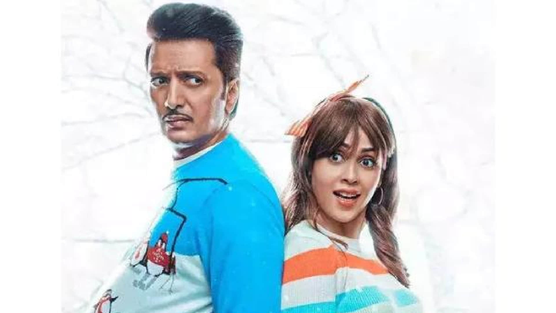 Mister Mummy Box Office Collection Prediction ritesh deshmukh Film Release Date Cast Story advance booking