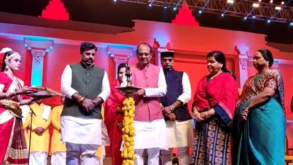 67th Foundation Day Celebrations CM Shivraj says MP anthem like national anthem will get respect
