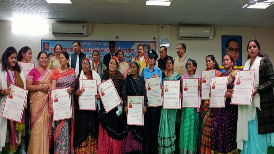 Uttarakhand: 10 women of state will get Nanda Devi Gallantry Award today