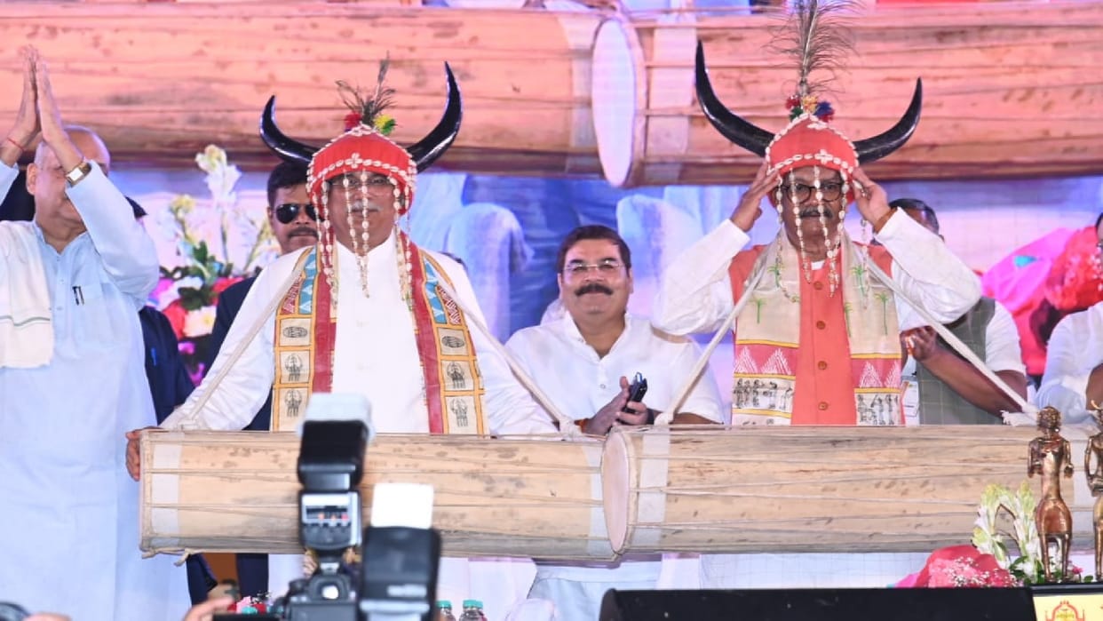 cm bhupesh inaugurated national tribal dance festival in raipur