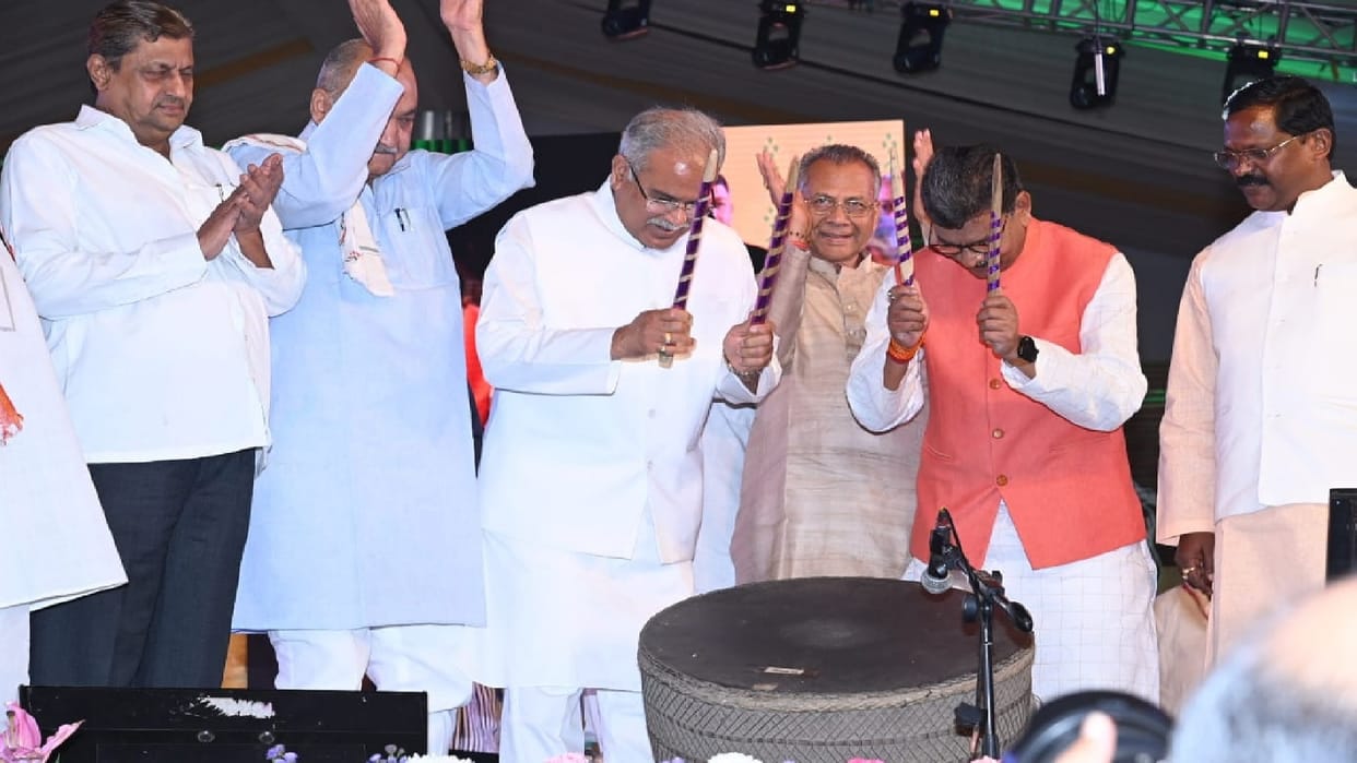 National Tribal Dance Festival: Celebrations of Chhattisgarh Rajyotsava begin