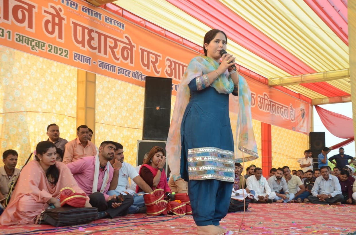 Audience stunned on Preeti's songs in Ragini