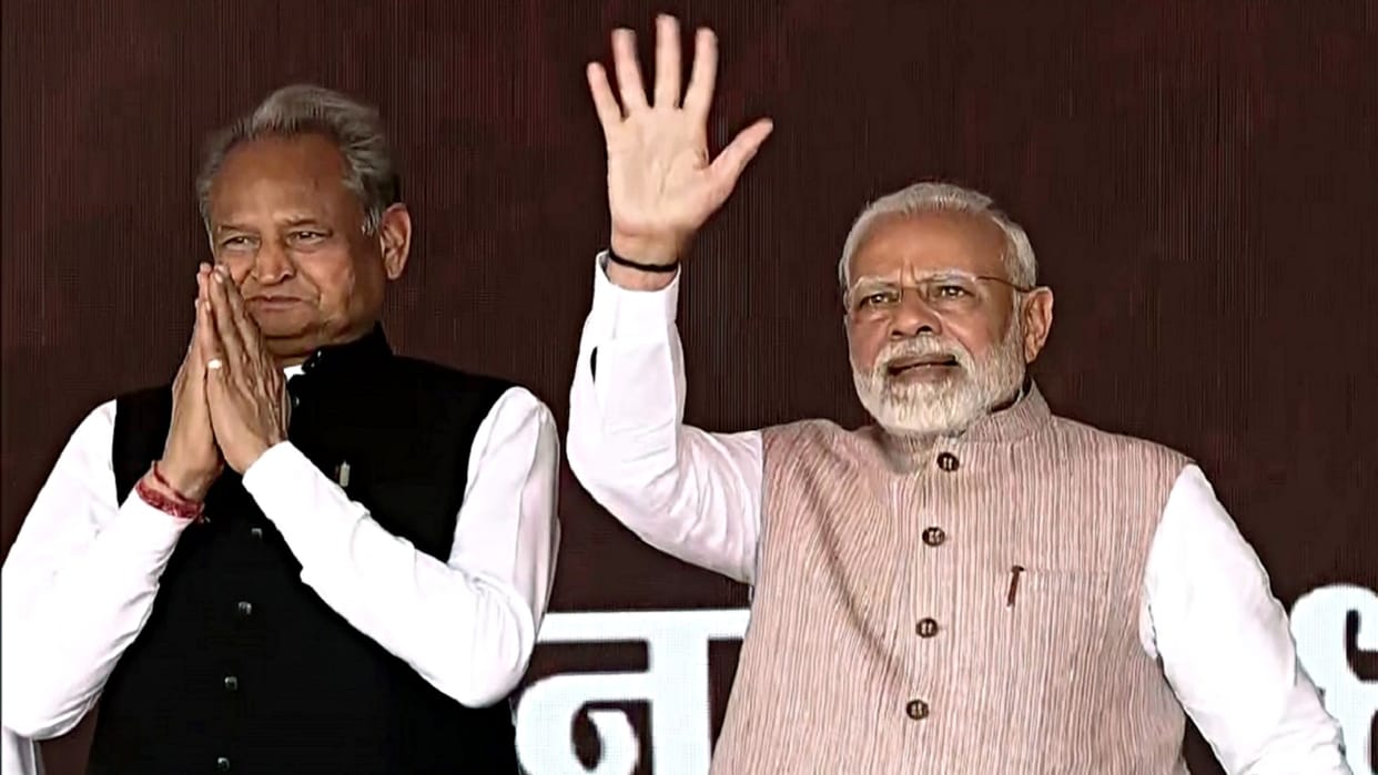 Rajasthan CM Ashok Gehlot vs PM Modi Bharat Jodo Yatra Rahul Gandhi