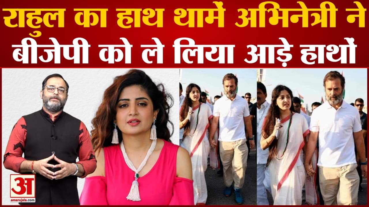 पूनम कौर