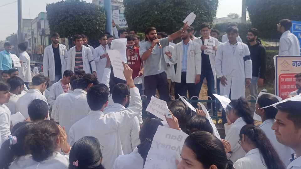 IMA stands with protesting doctors of Haryana