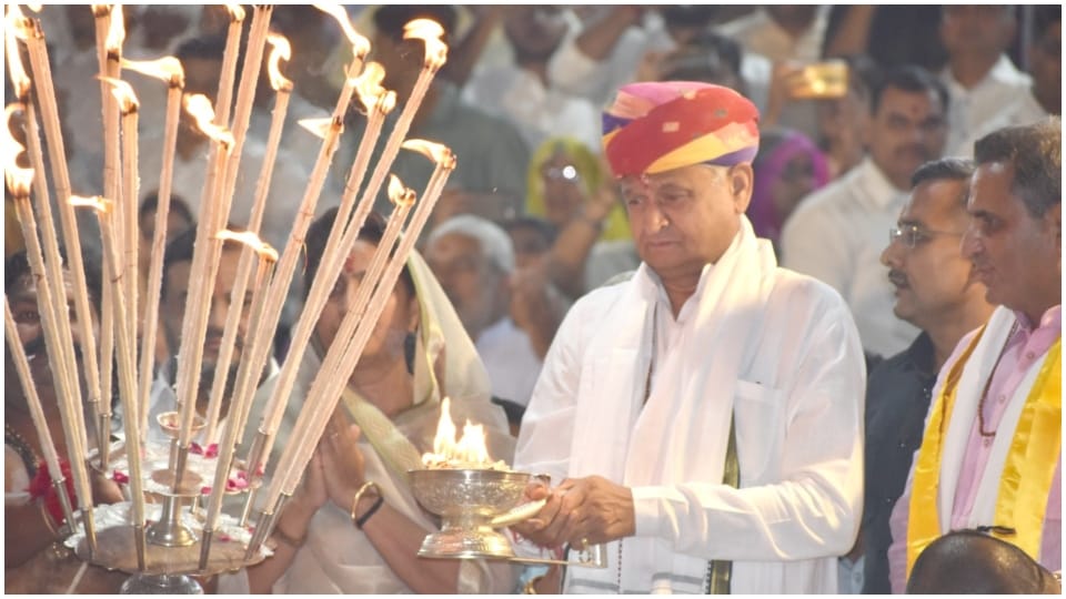 CM Ashok Gehlot inaugurated Pushkar Fair Ajmer News